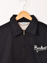 【2色展開】Backers 刺繍入り ジャケット「MOULIN BLUE」