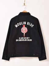 【2色展開】Backers 刺繍入り ジャケット「MOULIN BLUE」