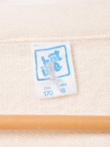 レタードデザイン スウェットカーディガン