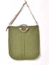 【3色展開】ヘルメットバッグ