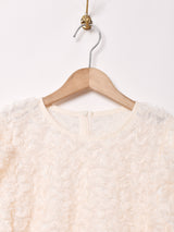 【2色展開】 シャギー ショート丈 半袖トップス