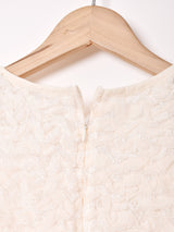 【2色展開】 シャギー ショート丈 半袖トップス