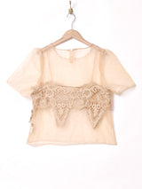 【2色展開】Meridian シアー ドッキングキャミソール付き 半袖トップス