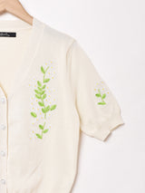Meridian 花刺繍 サマーカーディガン