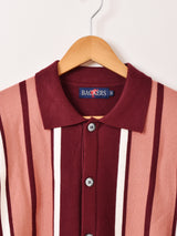 【3色展開】Backers 襟付き ストライプ カーディガン