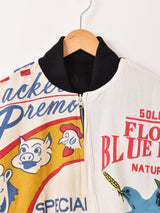 【2色展開】Backers フィードサック×コーデュロイ リバーシブルジャケット