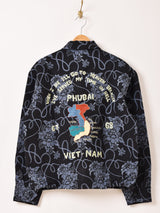 【2色展開】花柄 ゴブラン織り ベトジャンタイプ ジャケット