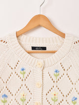 【2色展開】Meridian フラワー刺繍 カーディガン