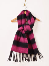 【2色展開】ボーダー柄 フリンジ マフラー
