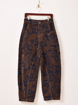 【2色展開】Meridian ジャガード カーブデニムパンツ