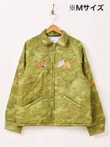 【2色展開】 キルティングジャケット ベトジャンタイプ