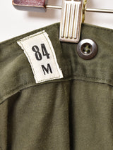 60's フランス軍 68年製 M-64 カーゴパンツ
