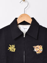 【2色展開】Backers レディース クロップド ベトナムジャケット