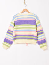 【3色展開】Elcamino マルチボーダー リボン カーディガン