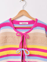 【3色展開】Elcamino マルチボーダー リボン カーディガン