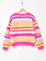 【3色展開】Elcamino マルチボーダー リボン カーディガン