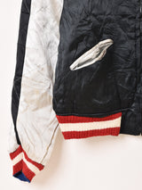 50's Souvenir Jacket