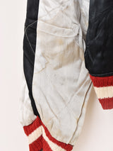 50's Souvenir Jacket