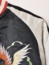 50's Souvenir Jacket