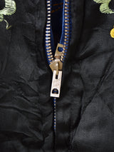 50's Souvenir Jacket