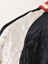 50's Souvenir Jacket