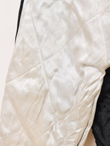 50's Souvenir Jacket