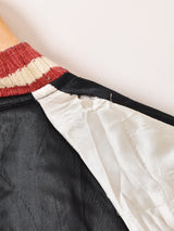 50's Souvenir Jacket