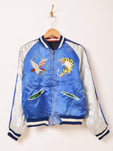 50's Souvenir Jacket