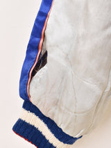 50's Souvenir Jacket