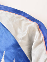 50's Souvenir Jacket