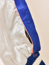 50's Souvenir Jacket