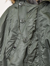 U.S Air Force N-2B フライトジャケット