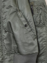 U.S Air Force N-2B フライトジャケット