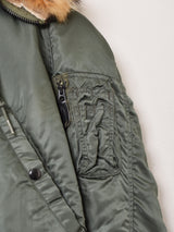 U.S Air Force N-2B フライトジャケット