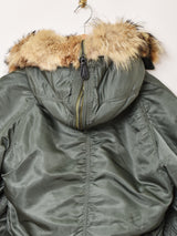 U.S Air Force N-2B フライトジャケット