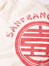 プリントエコバッグ 「SANFRANCISCO CHAINA TOWN」