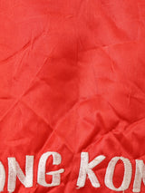 Souvenir Jacket ”HONG KONG”