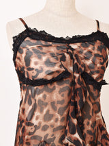 【2色展開】Meridian アニマル柄 ラッフルフリル キャミソール