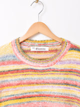 Elcamino マルチボーダー クロップド セーター