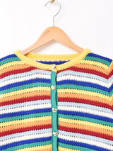 Elcamino レインボーカラー マルチボーダー カーディガン