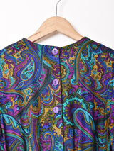 総柄 パフスリーブ 長袖ワンピース