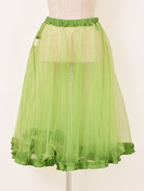 【3色展開】Meridian チュール フリル スカート
