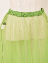 【3色展開】Meridian チュール フリル スカート