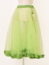 【3色展開】Meridian チュール フリル スカート