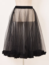 【3色展開】Meridian チュール フリル スカート