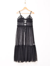 【6色展開】Meridian チュール フロントオープン キャミソールワンピース