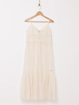 【6色展開】Meridian チュール フロントオープン キャミソールワンピース