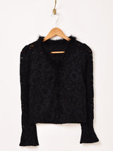 【2色展開】Meridian ベロア×レース ファー 長袖カットソー