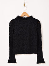 【2色展開】Meridian ベロア×レース ファー 長袖カットソー