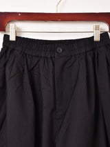 Meridian バルーンパンツ